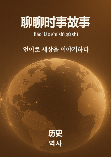 교재시리즈 썸네일